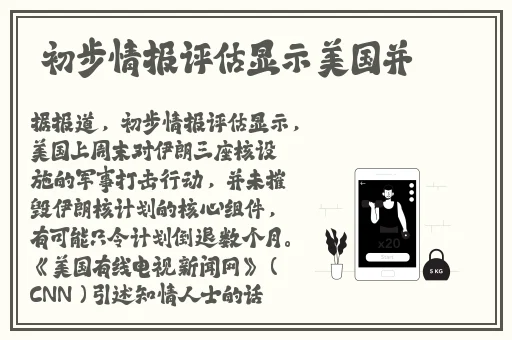 浮力影院网址com